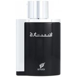 Afnan Inara Black edp 100ml