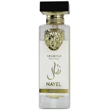 Arabiyat Nayel Queen edp 70ml
