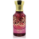 Ard Al Zaafaran Huroof edp 50ml