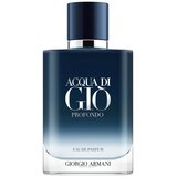 Giorgio Armani Acqua Di Gio Profondo EDP 50ml