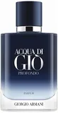 Giorgio Armani Acqua Di Gio Profondo Parfum 50ml