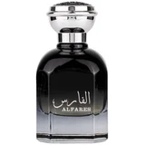 Gulf Orchid Al Fares edp 100ml