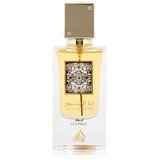 Lattafa Perfumes Ana Abiyedh Leather edp 60ml