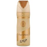 Lattafa Perfumes Oud Mood Deodorant Spray 200ml