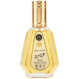 Lattafa Perfumes Oud Mood edp 50ml