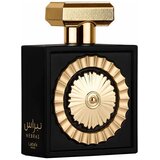 Lattafa Perfumes Pride Nebras EDP 100ml