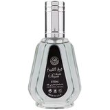 Ard Al Zaafaran Sheikh Al Shuyukh edp 50ml
