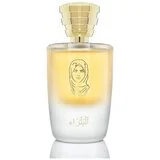 Masque Milano Petra edp 100ml