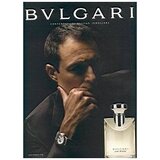 BVLGARI Pour Homme edt 50ml