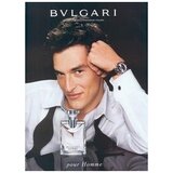 BVLGARI Pour Homme edt 50ml