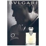 BVLGARI Pour Homme edt 50ml