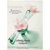 Cacharel Anais Anais L'Original edt 100ml
