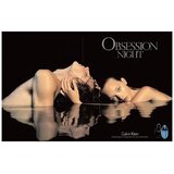 Calvin Klein Obsession Night edp 100ml