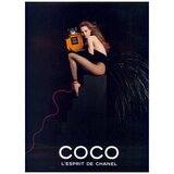 Chanel Coco edp 35ml