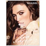 Chanel Coco Mademoiselle EDP 50ml