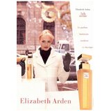 Elizabeth Arden 5th Avenue edp 125ml
