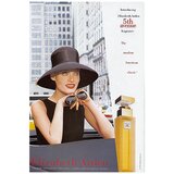 Elizabeth Arden 5th Avenue edp 125ml
