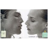 Giorgio Armani Acqua Di Gio Pour Homme edt 50ml