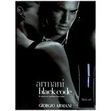 Giorgio Armani Code Pour Homme edt 50ml