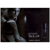 Giorgio Armani Code Pour Homme edt 50ml