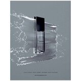 Issey Miyake L'Eau D'Issey Pour Homme Intense edt 75ml