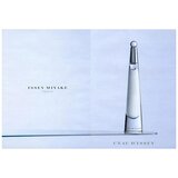 Issey Miyake L'Eau D'Issey EDT 50ml