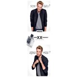 Mexx Forever Classic Never Boring For Him edt 75ml