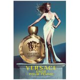 Versace Eros Pour Femme EDP 30ml