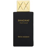 Swiss Arabian Shaghaf Oud Aswad edp 75ml